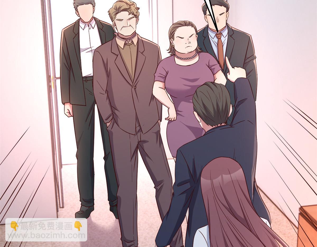 76 来自黑道的勒索(1/2)-第78话