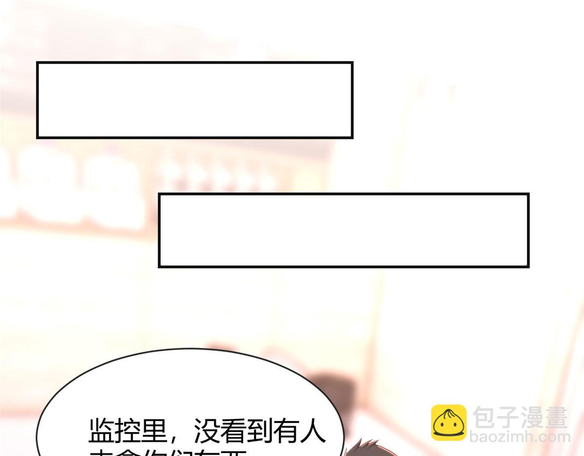 78 什么是兄弟(1/3)-第80话