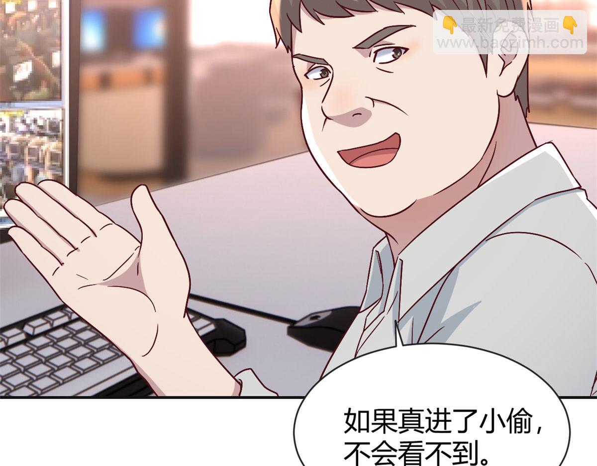 78 什么是兄弟(1/3)-第80话