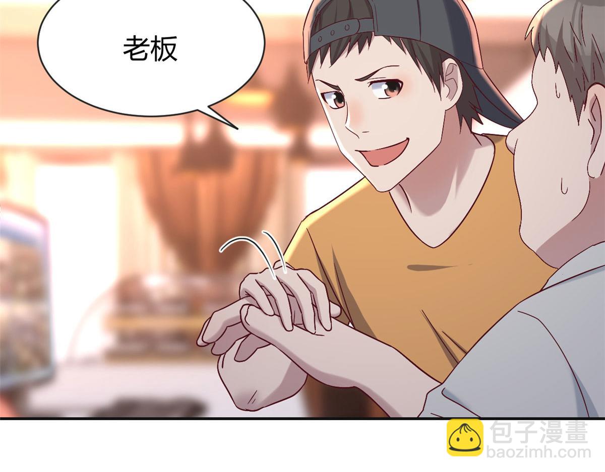 78 什么是兄弟(1/3)-第80话