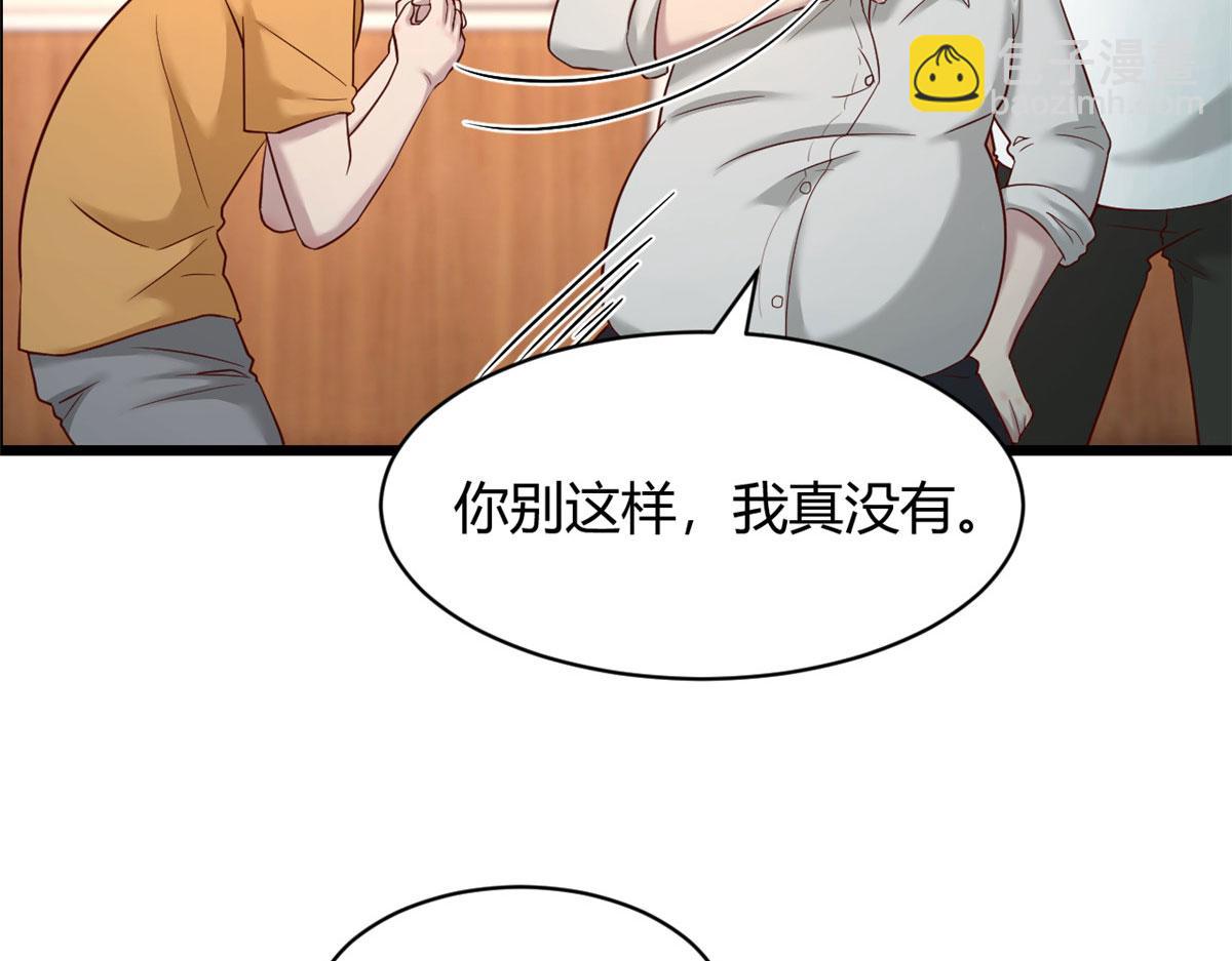 78 什么是兄弟(1/3)-第80话