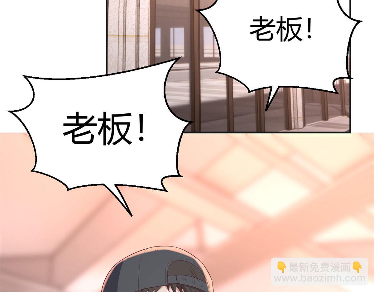 78 什么是兄弟(1/3)-第80话
