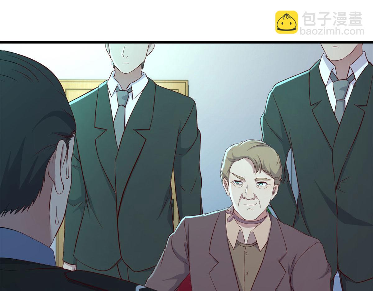 80 老姐你耍流氓！(1/3)-第82话