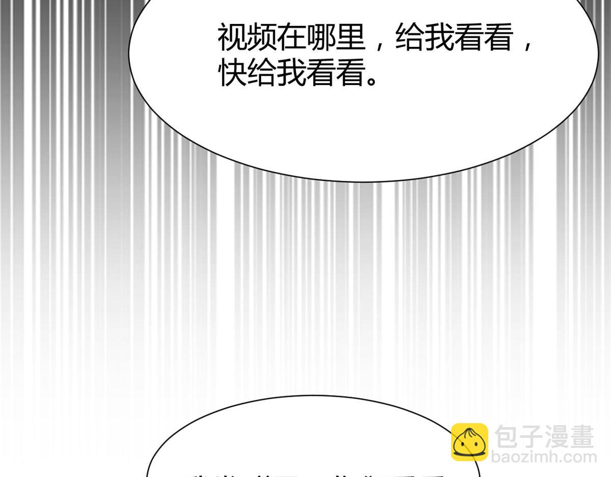 82 恶有恶报(1/3)-第84话