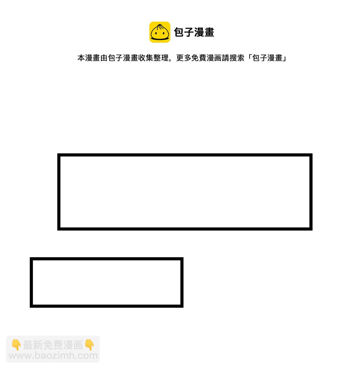 82 恶有恶报(1/3)-第84话