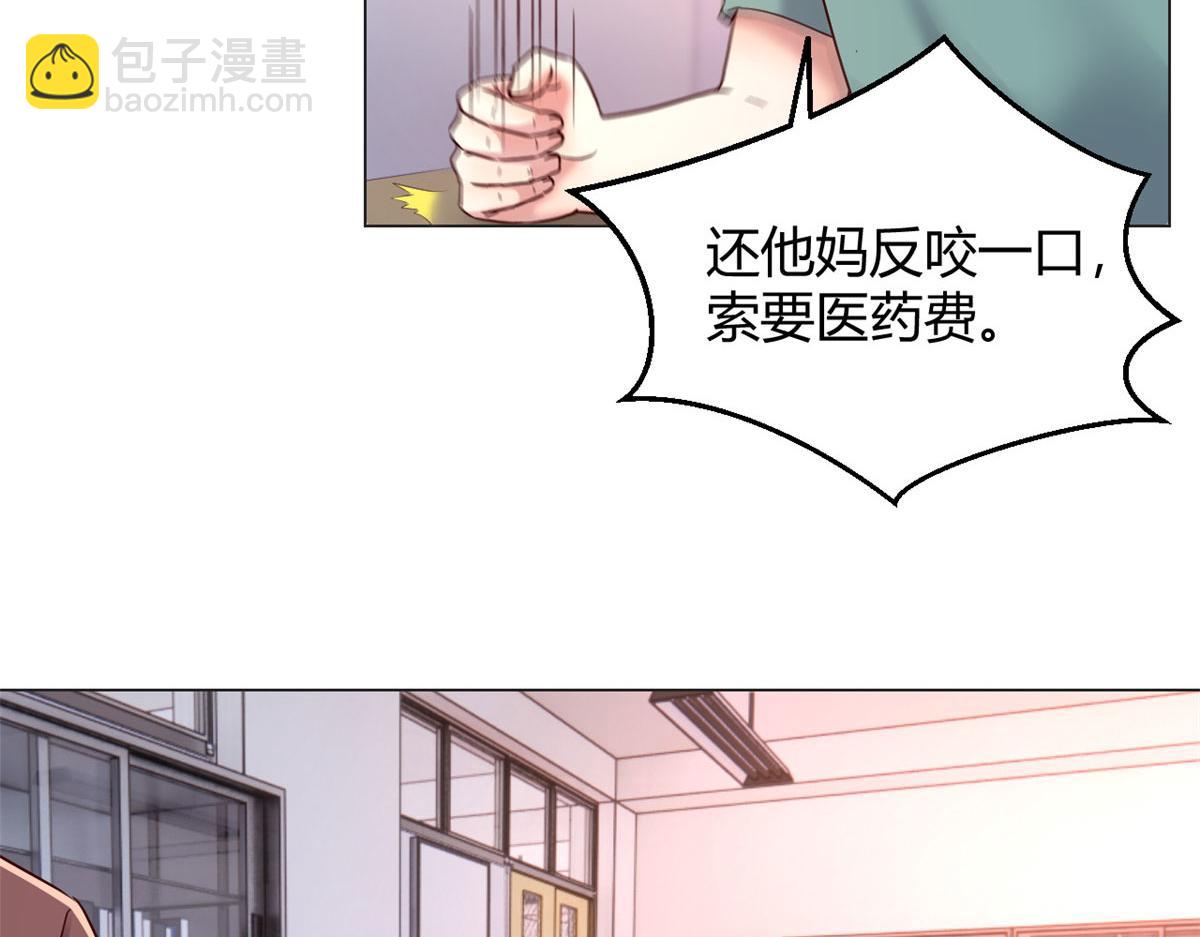 82 恶有恶报(1/3)-第84话