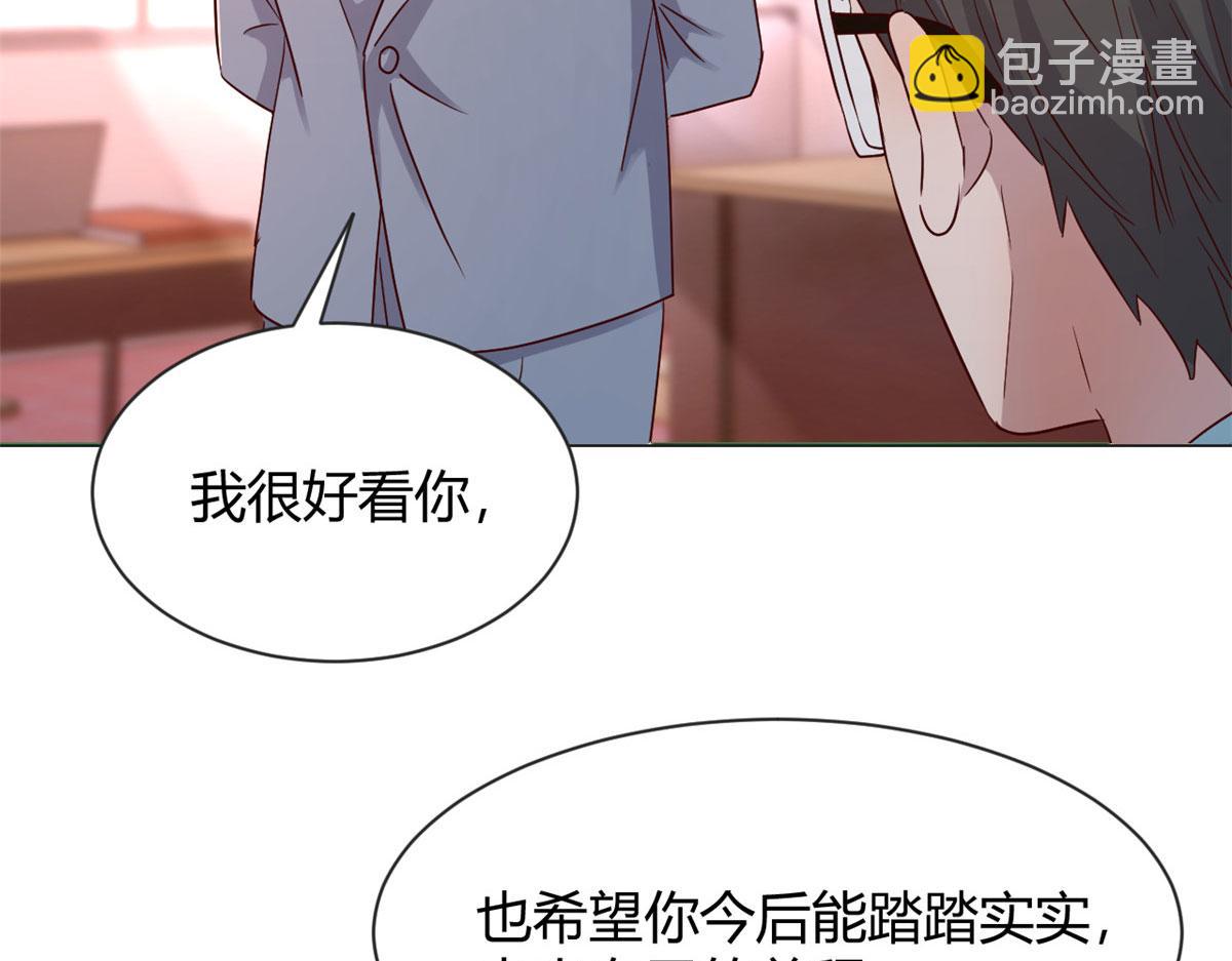 82 恶有恶报(1/3)-第84话