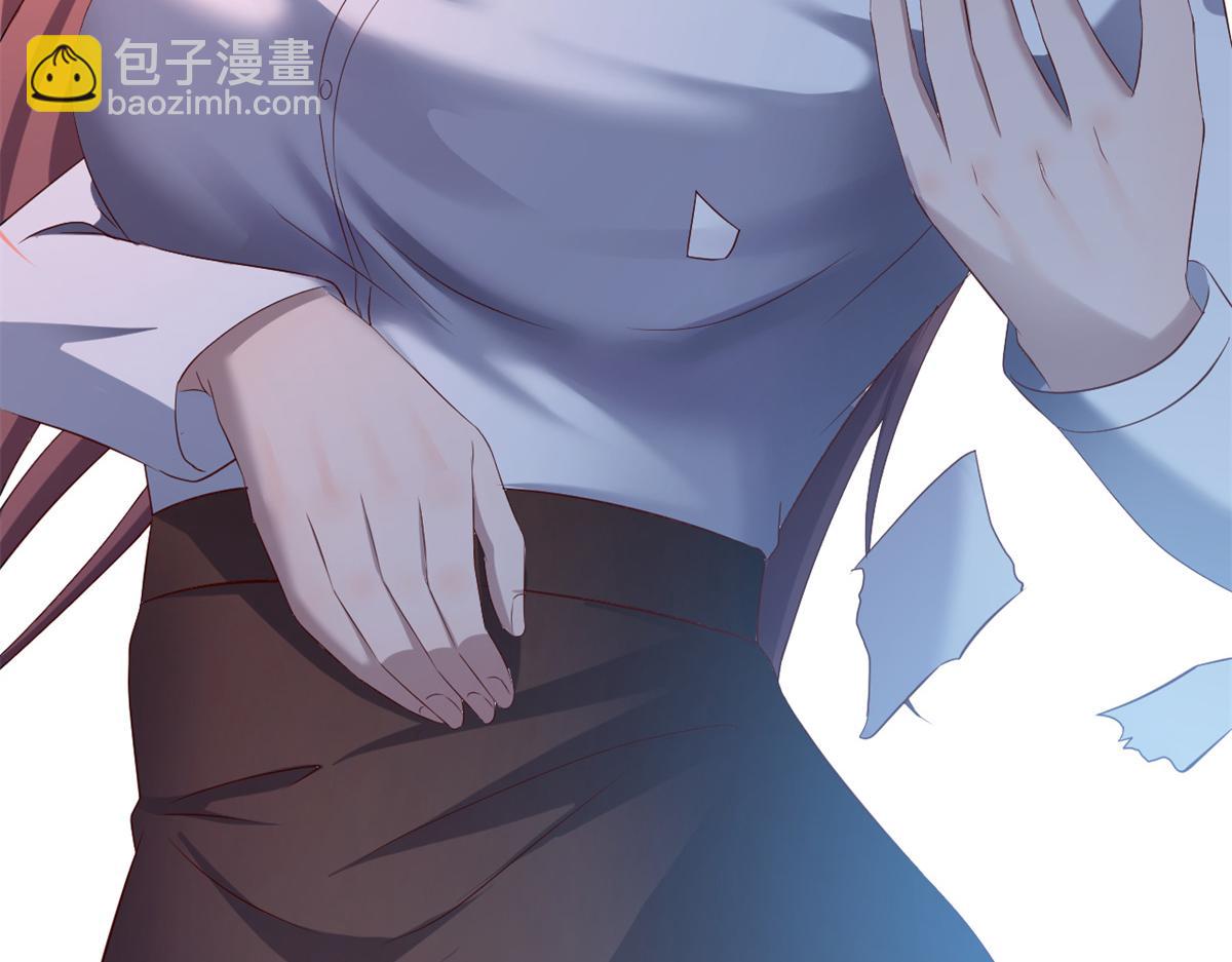 84 跟我比狡猾(1/2)-第86话