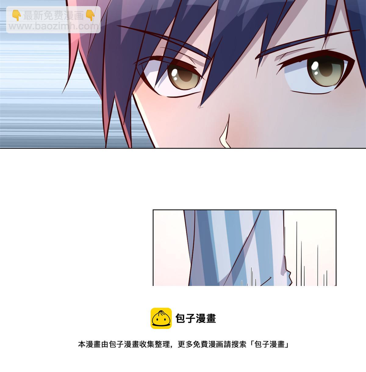 84 跟我比狡猾(1/2)-第86话