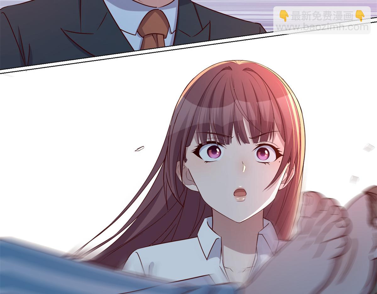 84 跟我比狡猾(1/2)-第86话