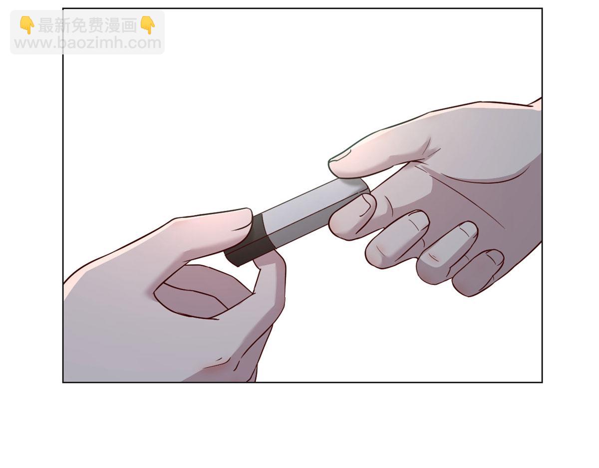 86 老姐我没让你陪床！！(1/3)-第88话