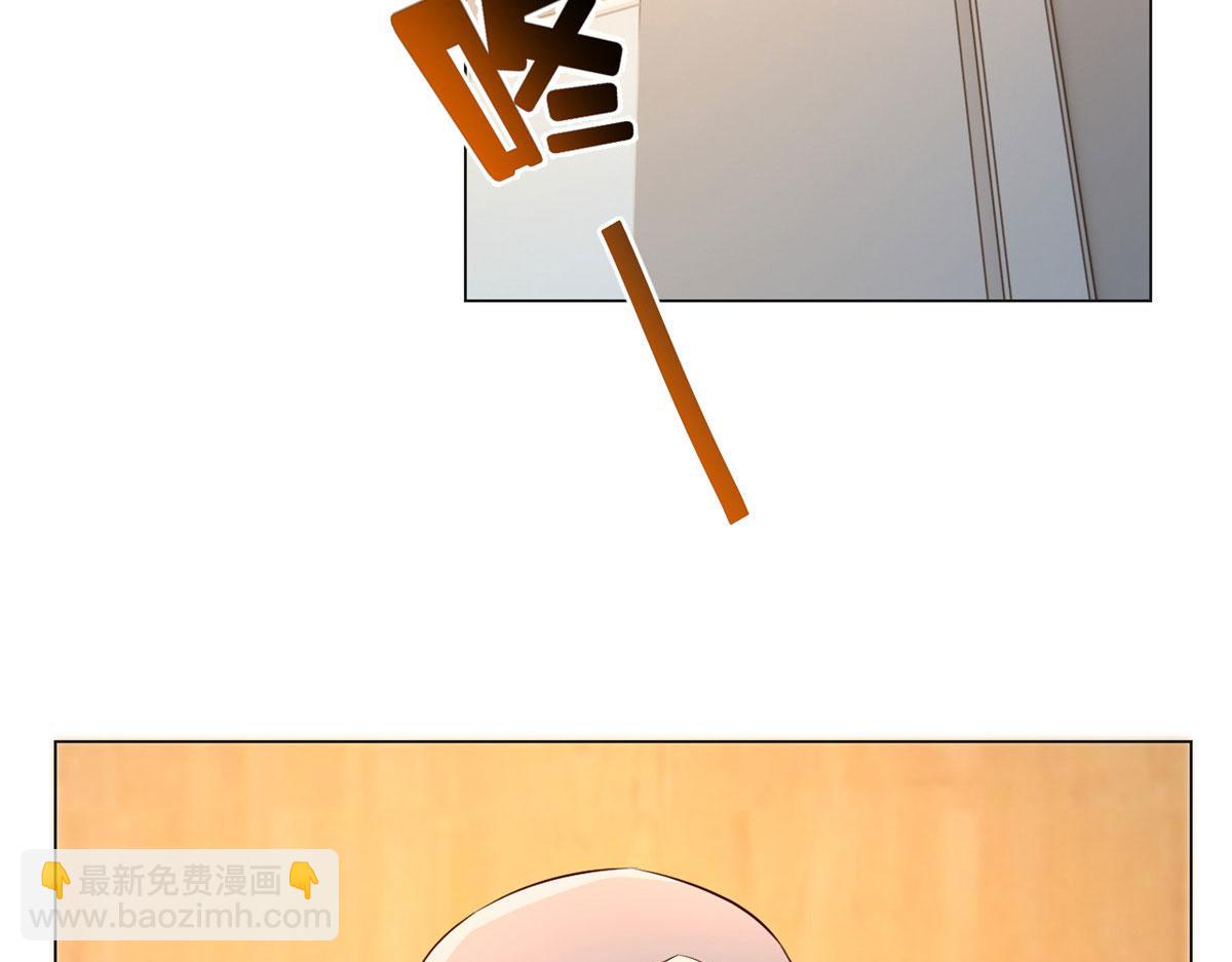86 老姐我没让你陪床！！(1/3)-第88话