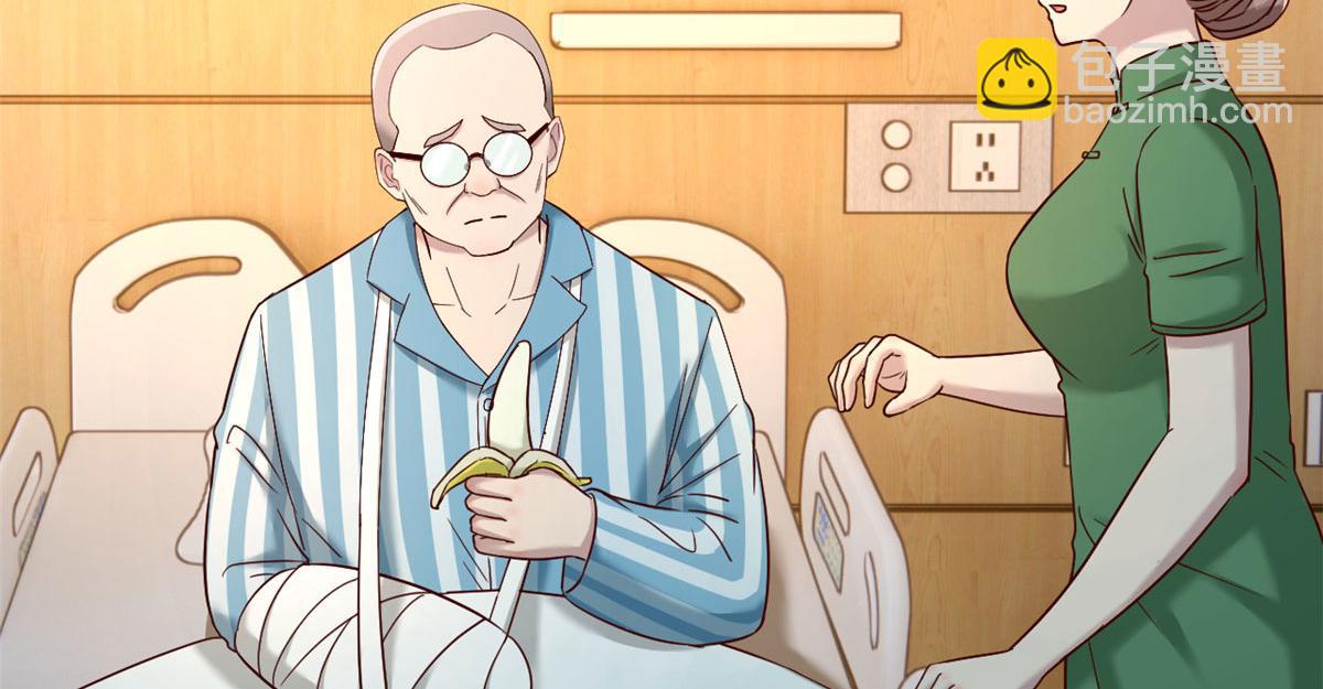 86 老姐我没让你陪床！！(1/3)-第88话