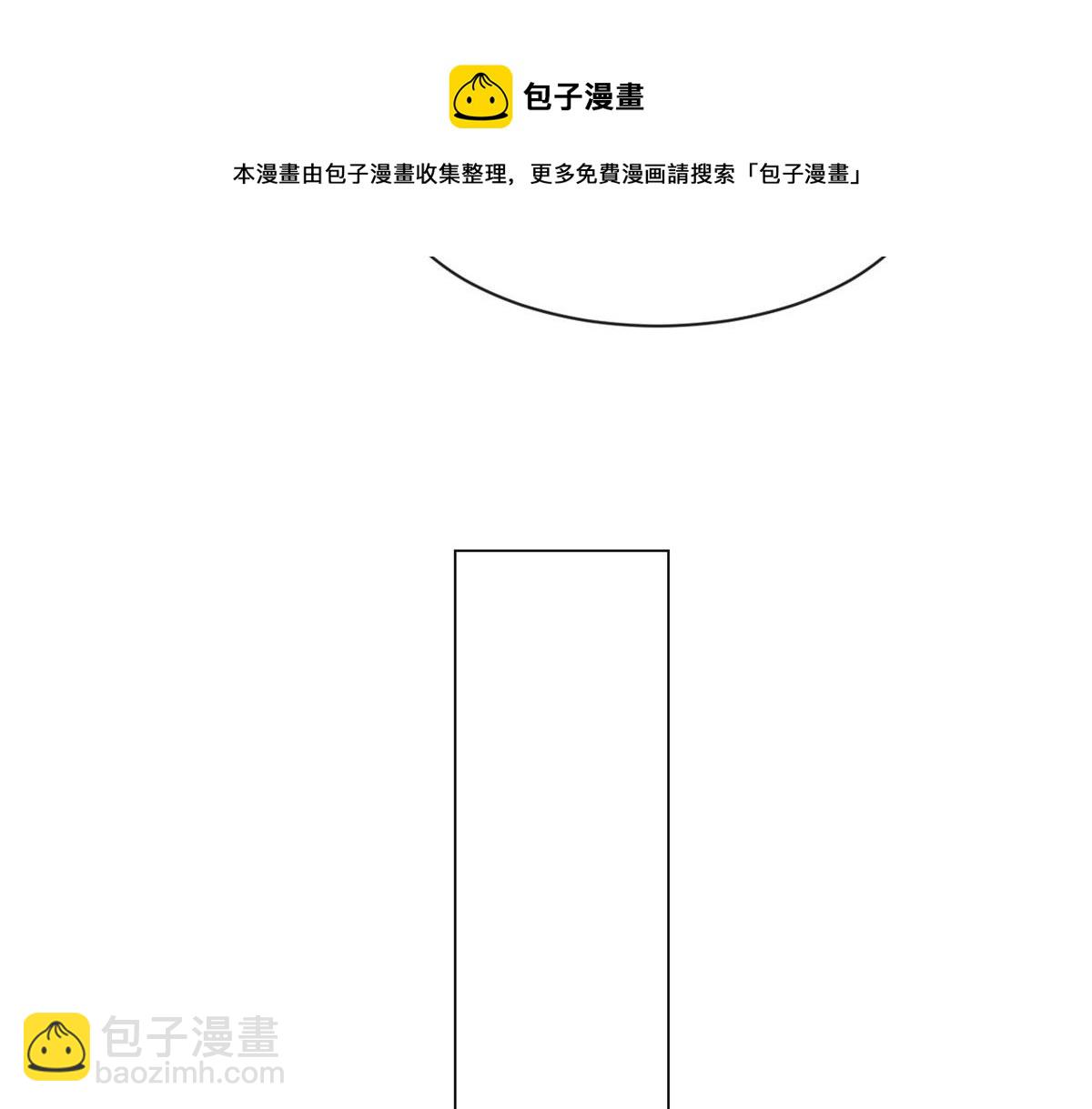 86 老姐我没让你陪床！！(1/3)-第88话