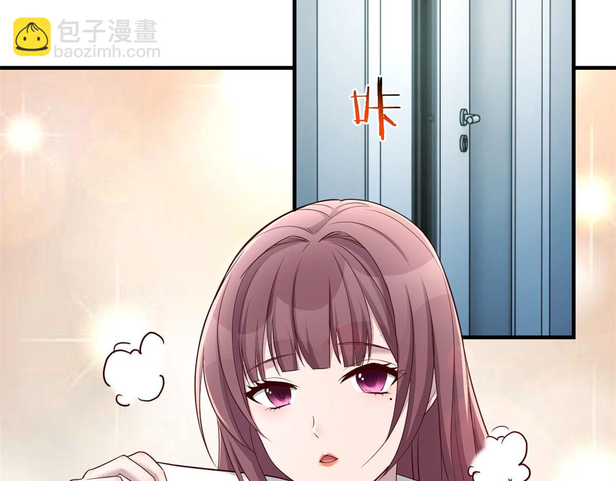 86 老姐我没让你陪床！！(1/3)-第88话