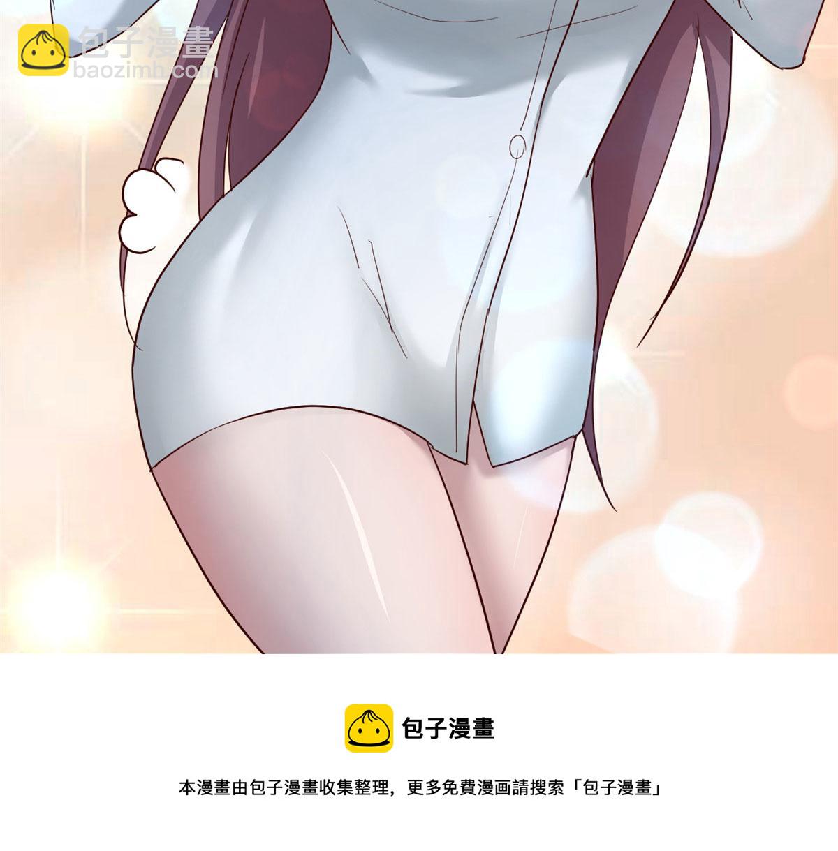 86 老姐我没让你陪床！！(1/3)-第88话