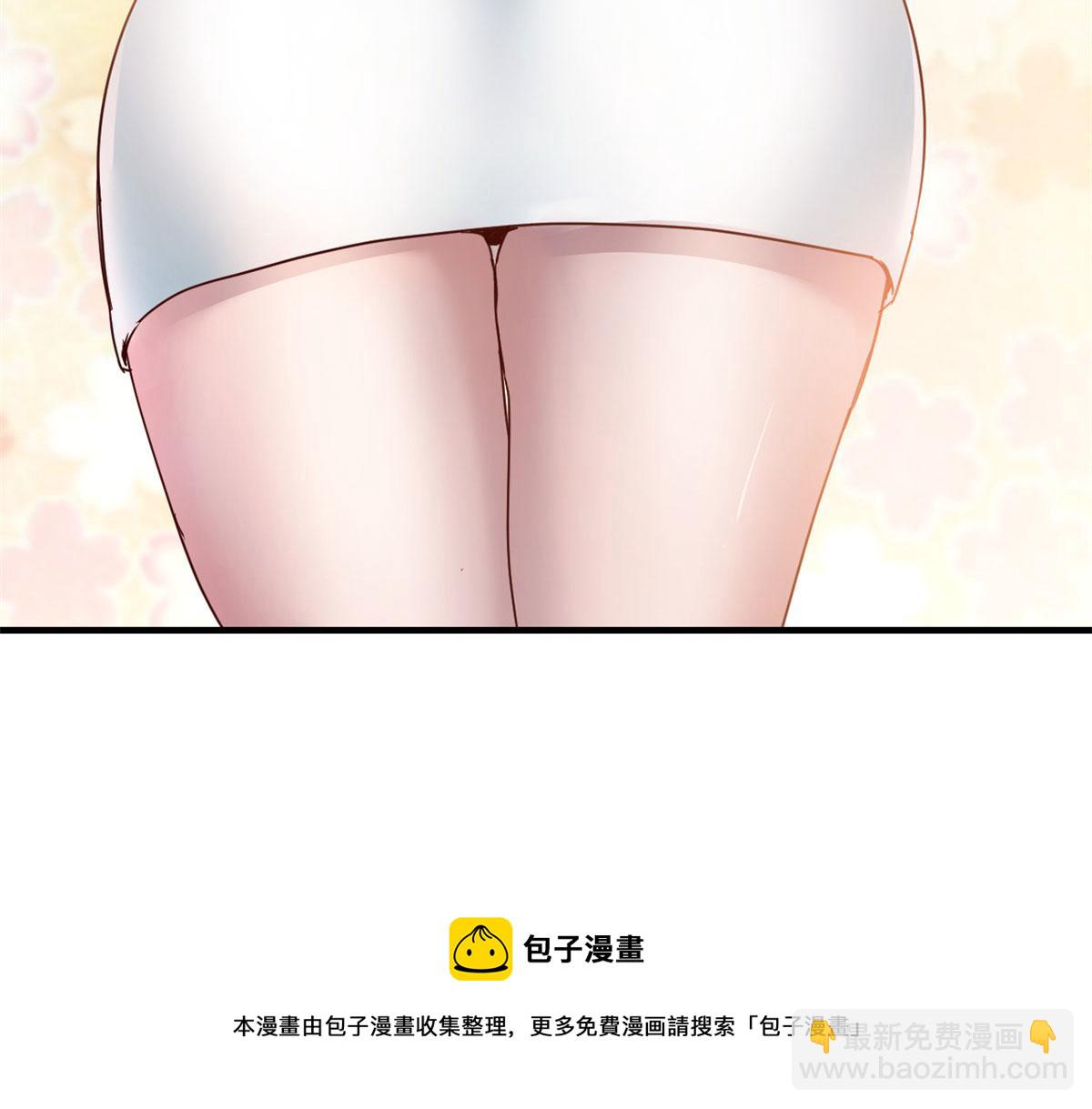 86 老姐我没让你陪床！！(1/3)-第88话