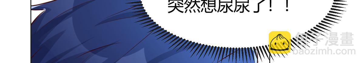88 久违的共枕眠(1/3)-第90话