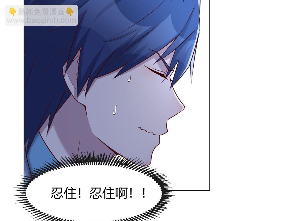 88 久违的共枕眠(1/3)-第90话