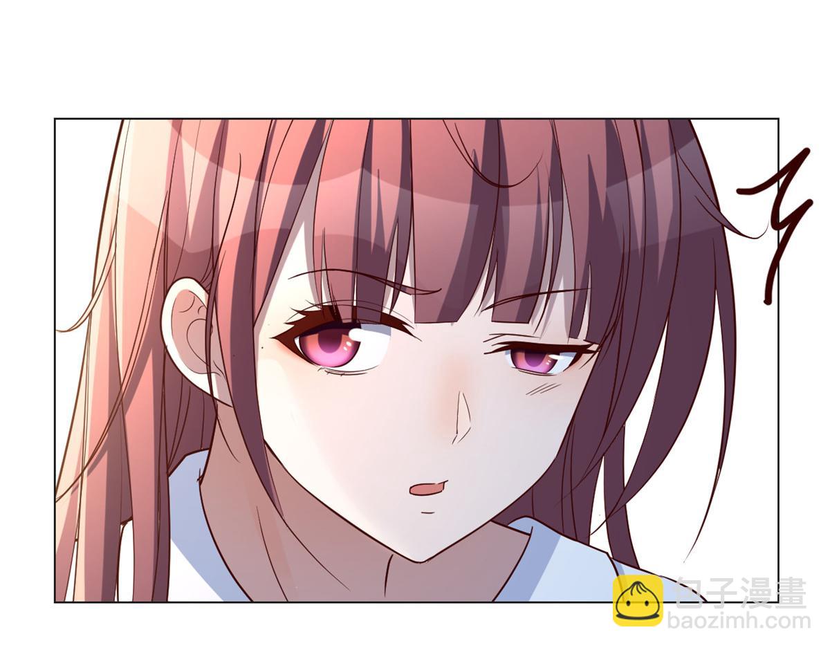 88 久违的共枕眠(1/3)-第90话