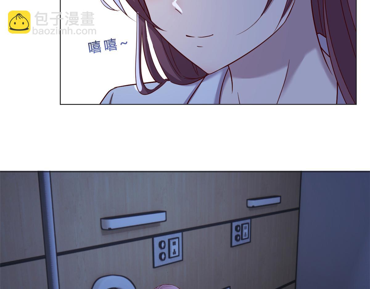 88 久违的共枕眠(1/3)-第90话