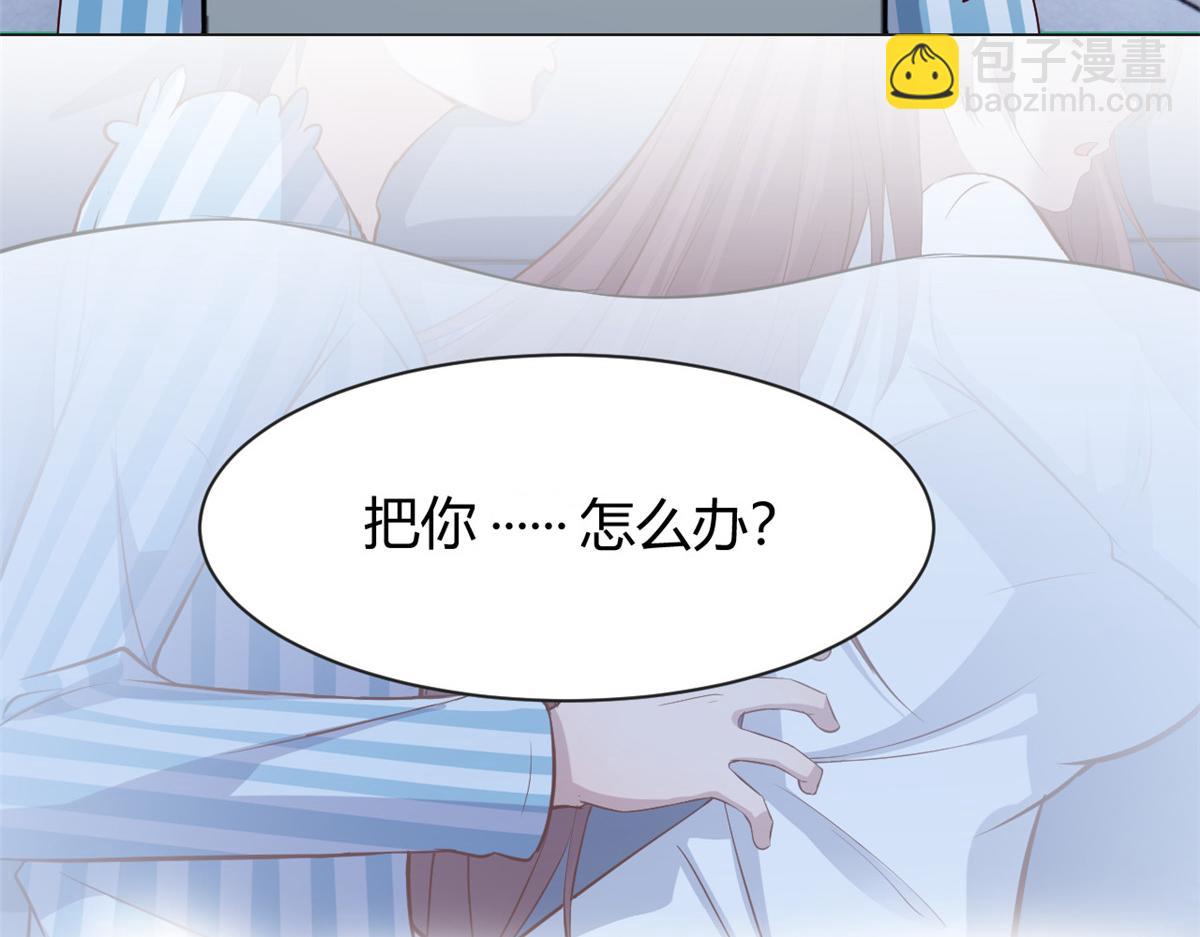 88 久违的共枕眠(1/3)-第90话
