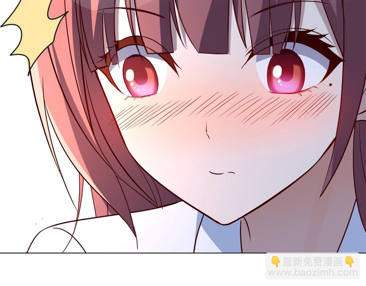 88 久违的共枕眠(1/3)-第90话