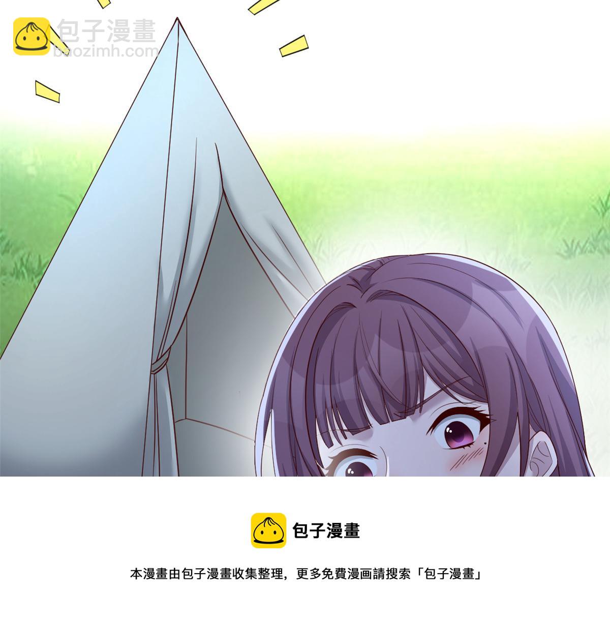 88 久违的共枕眠(1/3)-第90话