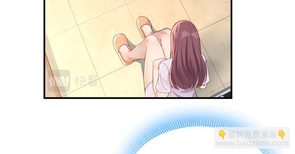 09 别想跟女人讲道理(1/2)-第10话