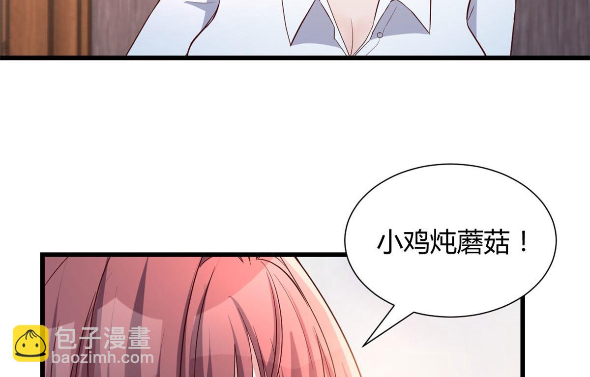 90 假装没发生(1/2)-第92话