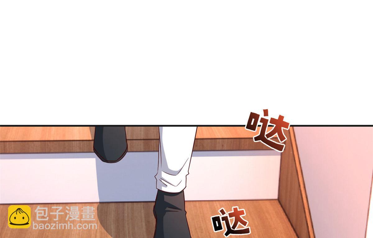 90 假装没发生(1/2)-第92话