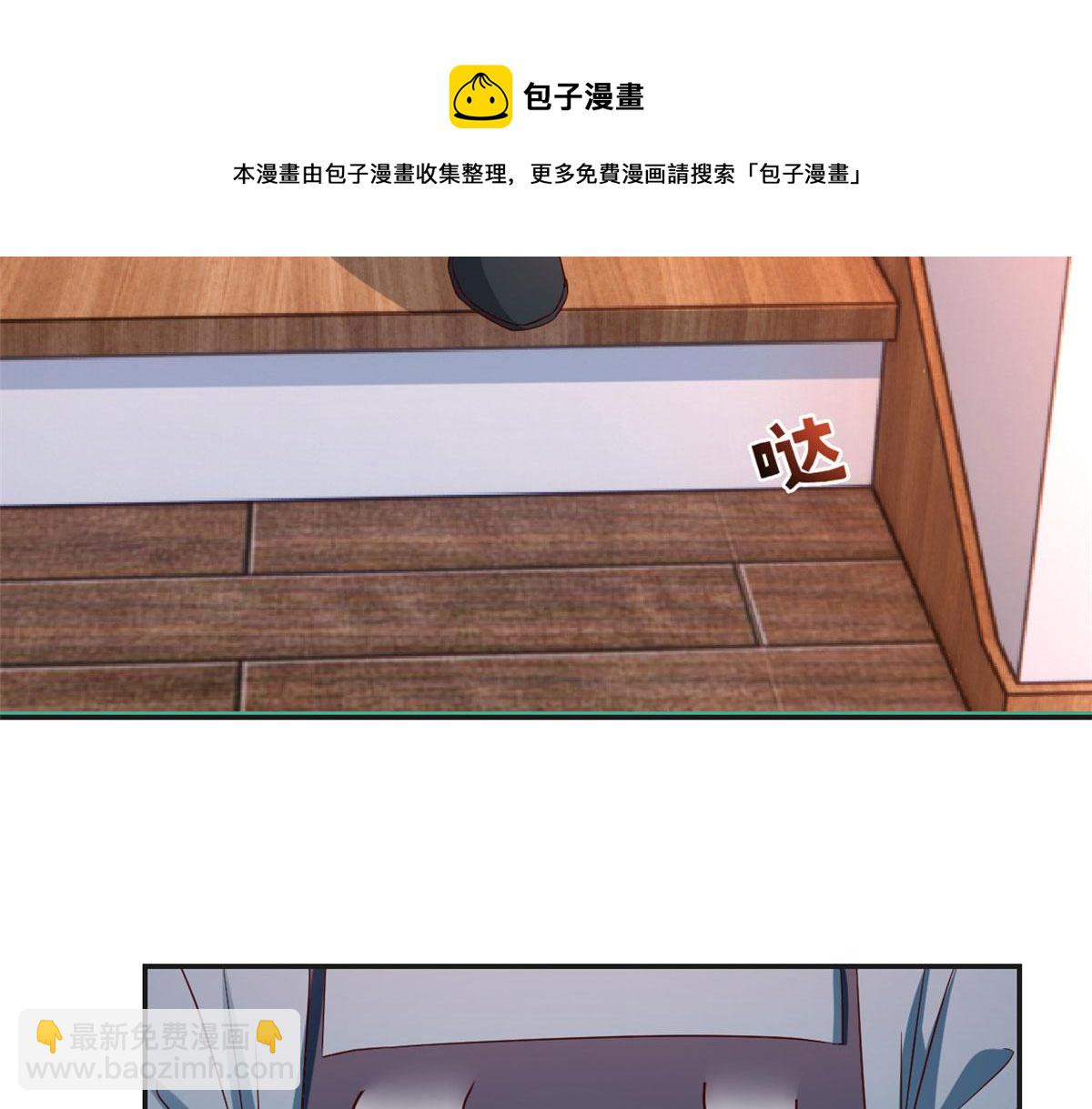 90 假装没发生(1/2)-第92话