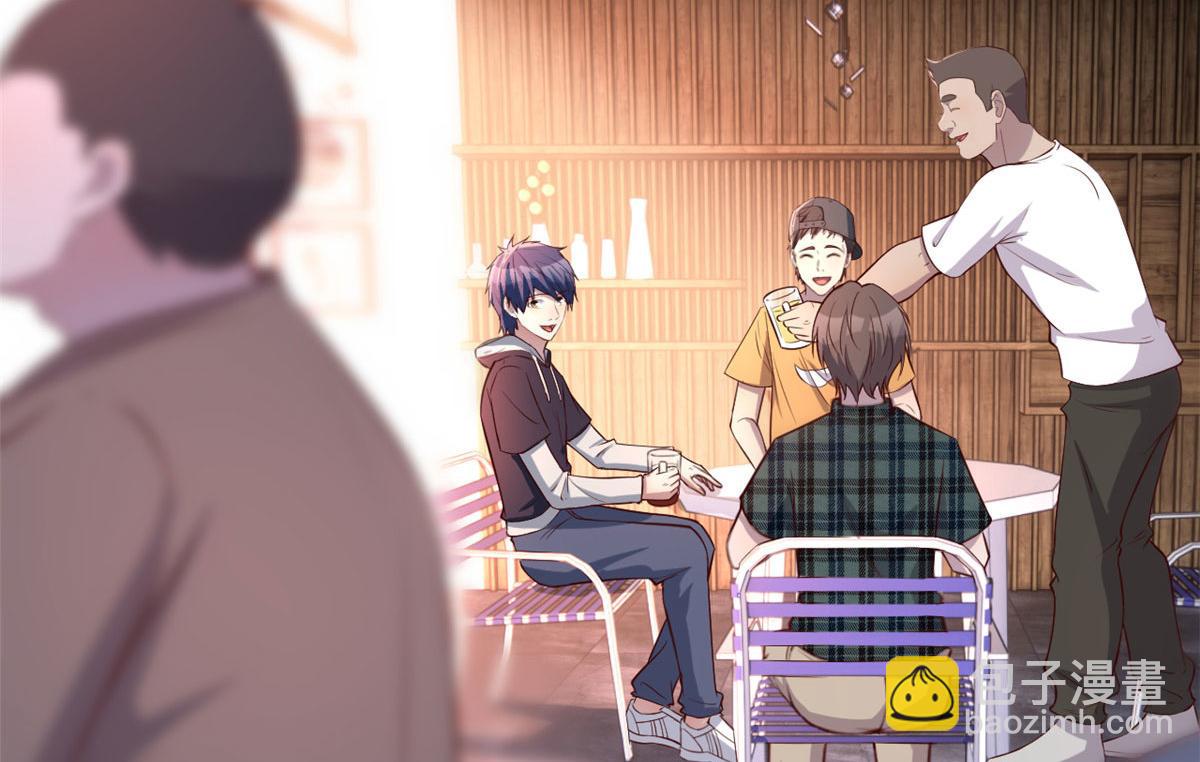 92 打折优惠送技能(1/2)-第94话