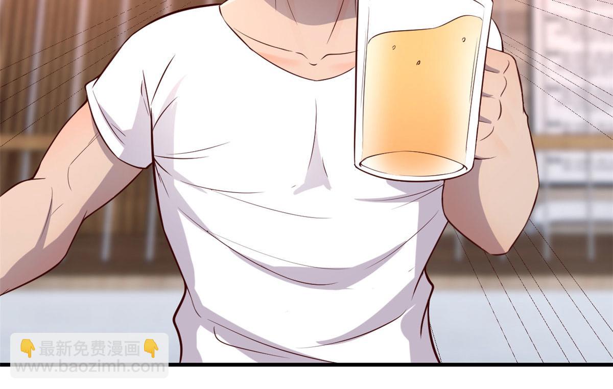 92 打折优惠送技能(1/2)-第94话