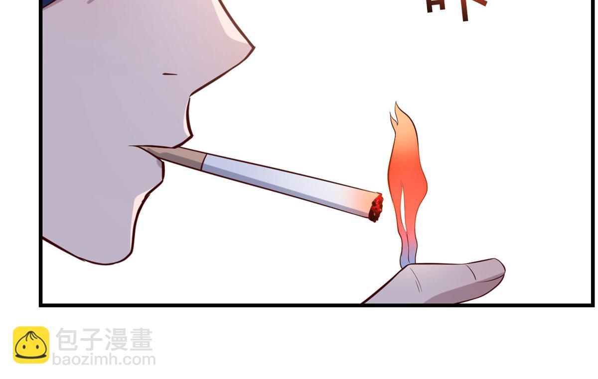 92 打折优惠送技能(1/2)-第94话