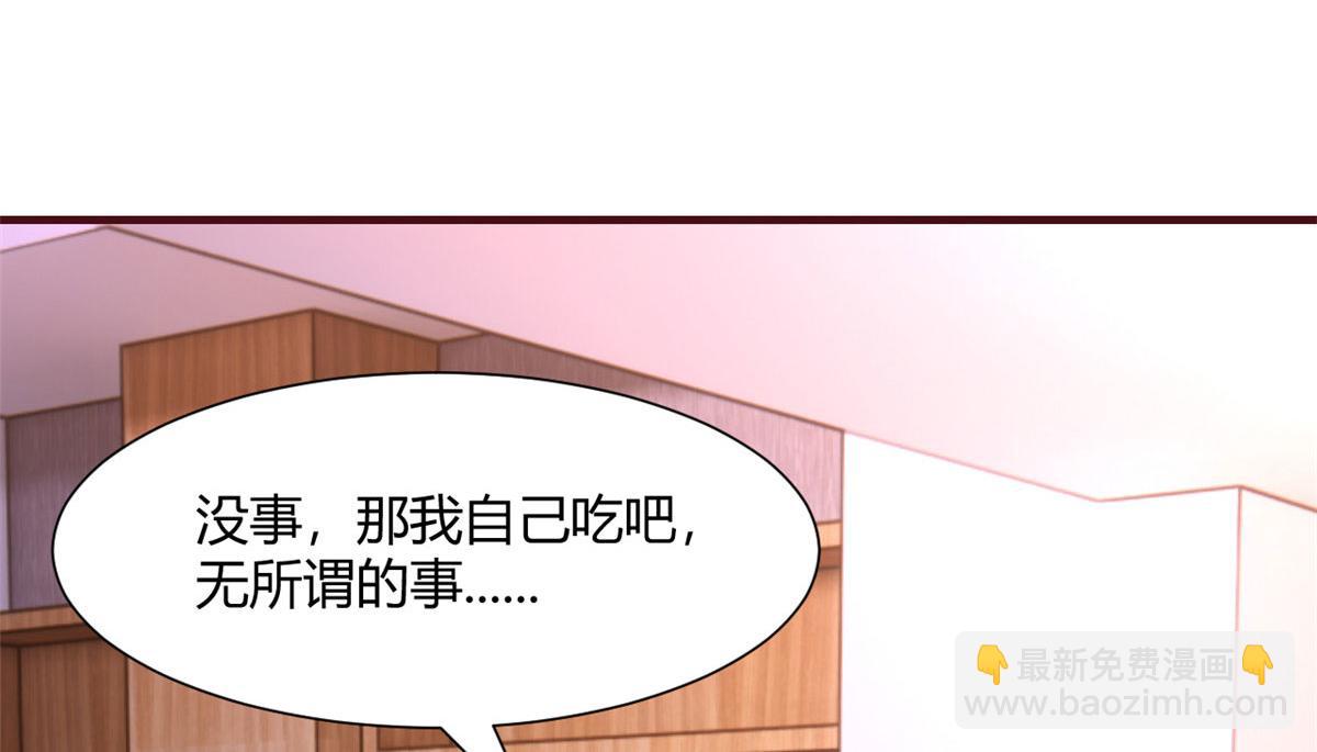 94 一男对二女(1/2)-第96话
