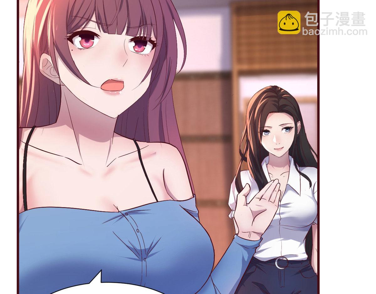 94 一男对二女(1/2)-第96话