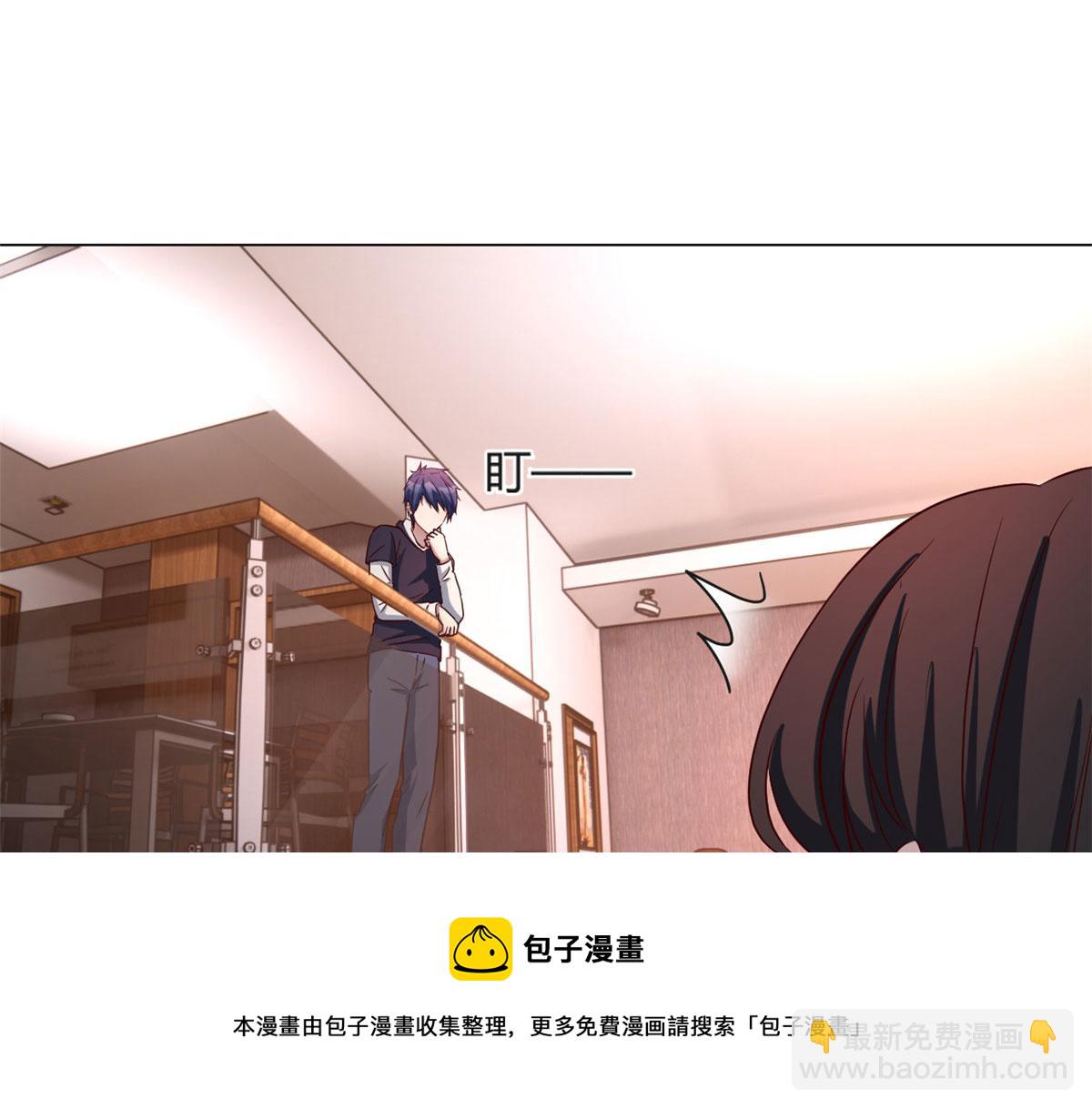 94 一男对二女(1/2)-第96话