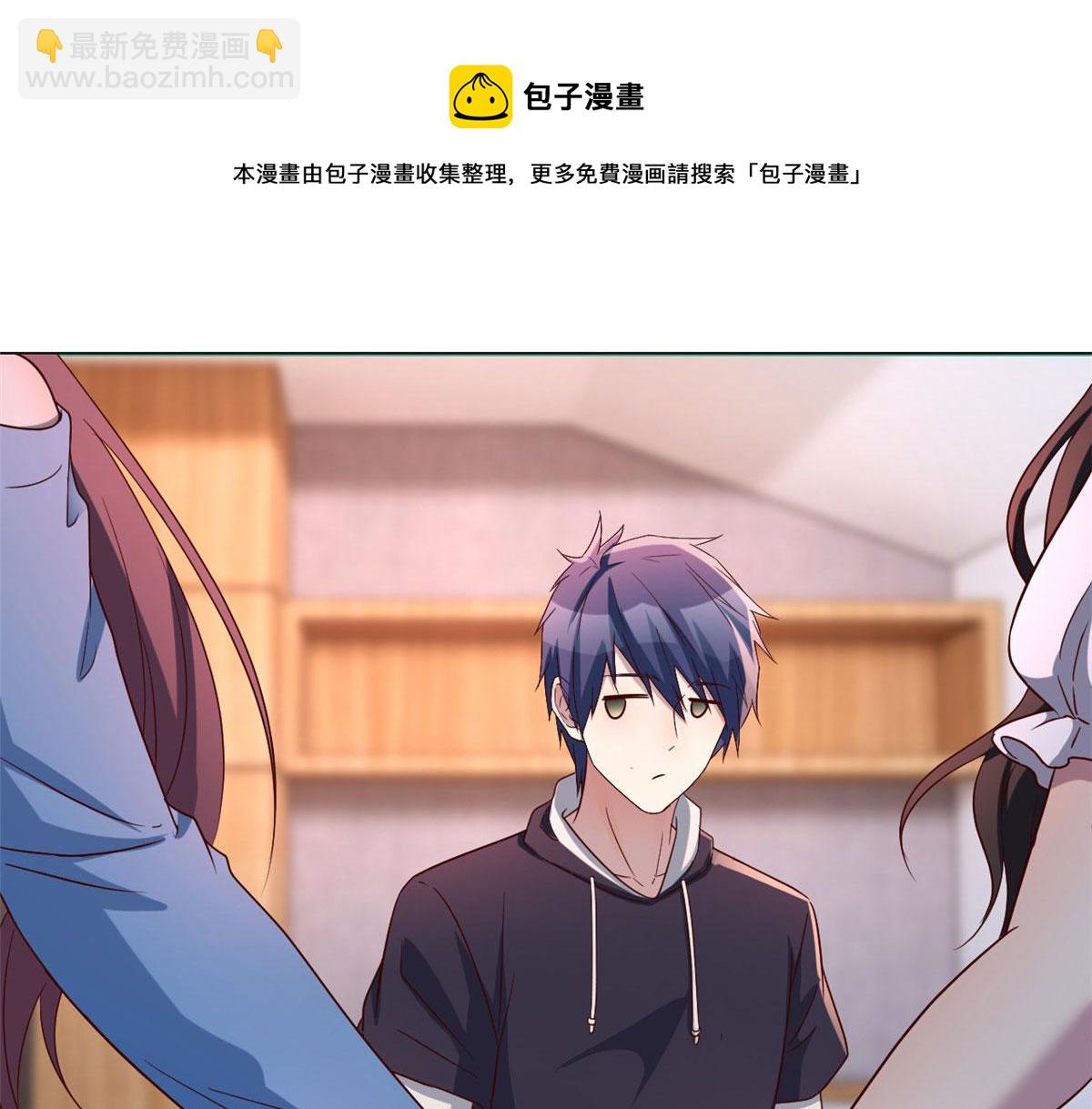 94 一男对二女(1/2)-第96话