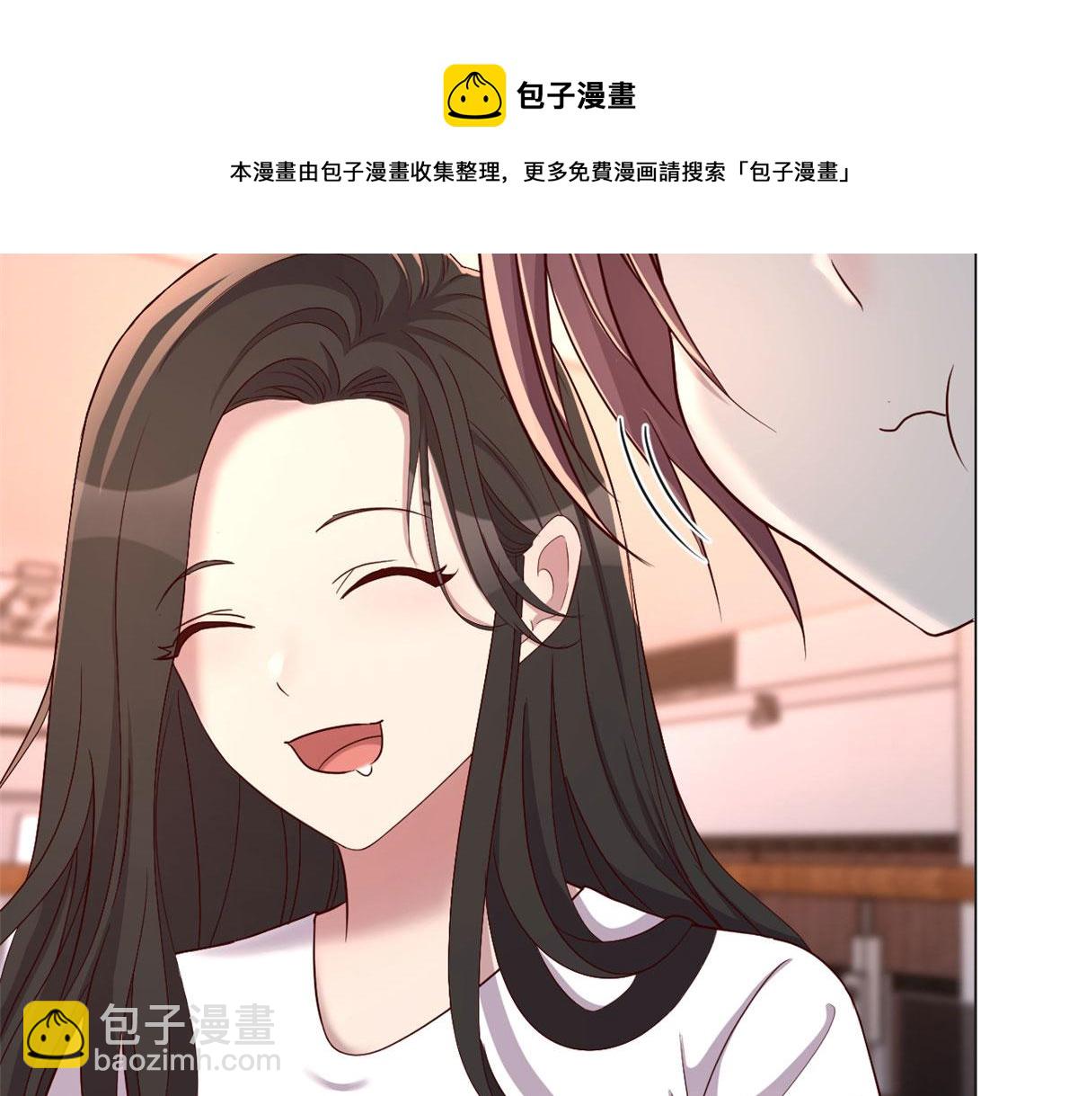 96 俘获芳心必杀技(1/2)-第98话