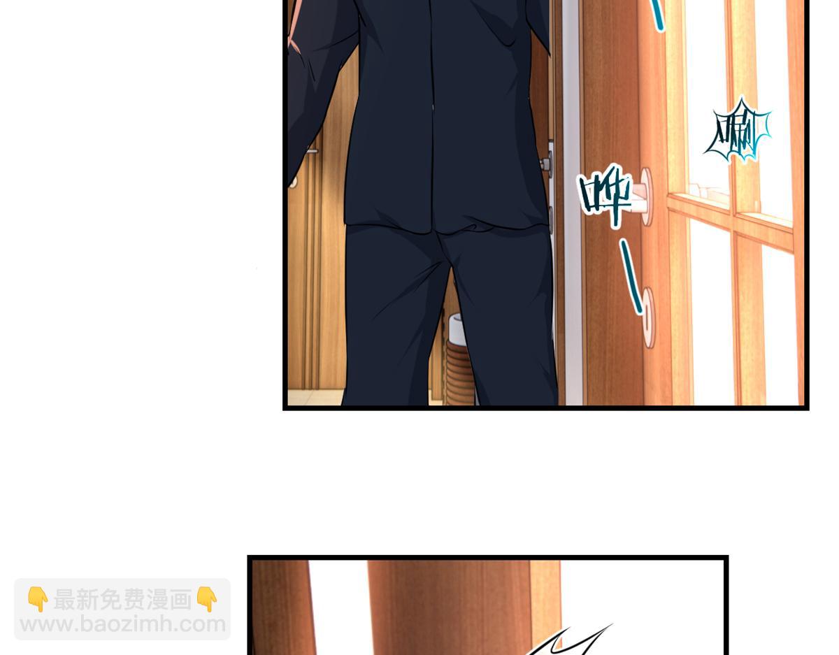98 和入室狼晨跑(1/2)-第100话
