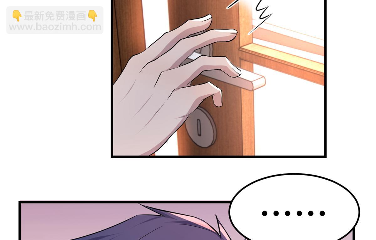 98 和入室狼晨跑(1/2)-第100话
