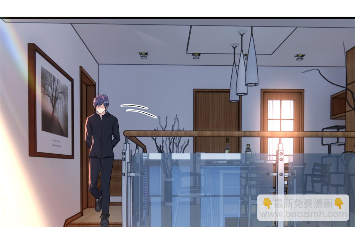 98 和入室狼晨跑(1/2)-第100话
