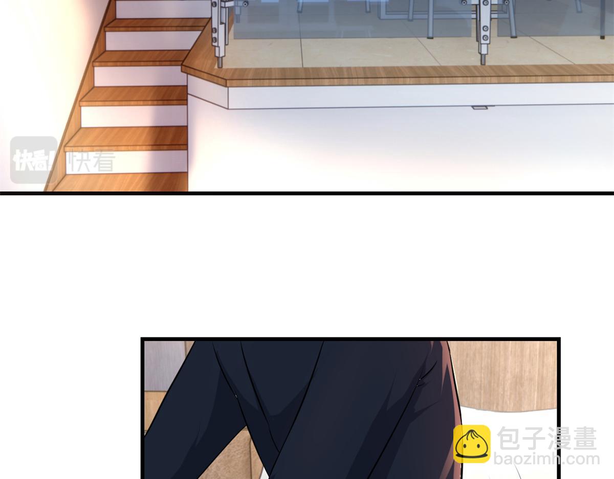 98 和入室狼晨跑(1/2)-第100话