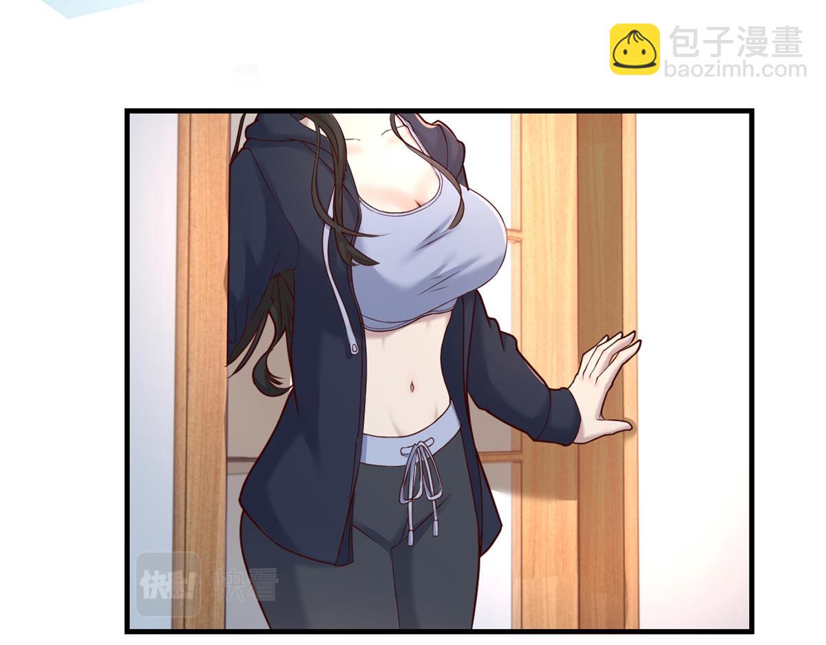 98 和入室狼晨跑(1/2)-第100话