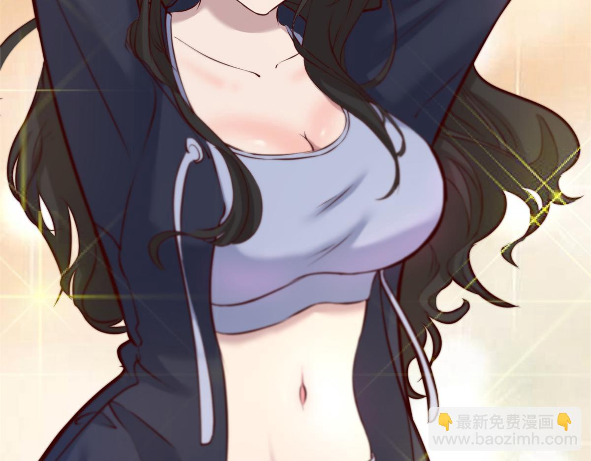 98 和入室狼晨跑(1/2)-第100话