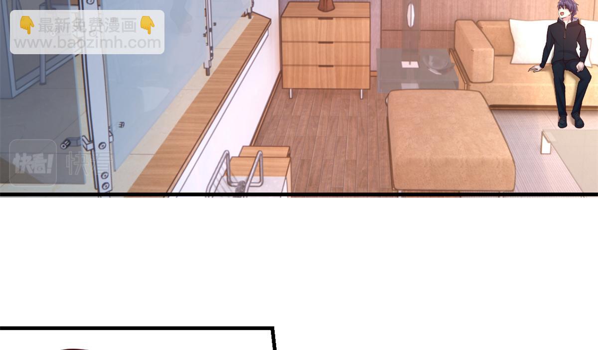 98 和入室狼晨跑(1/2)-第100话