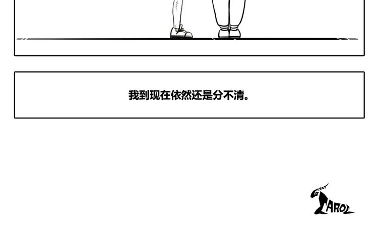 第4话 嘴上不说，但心里很想-第4话