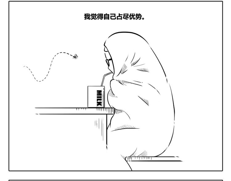第4话 嘴上不说，但心里很想-第4话
