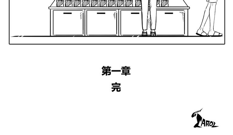 第10话 一句话，毁一个人-第10话